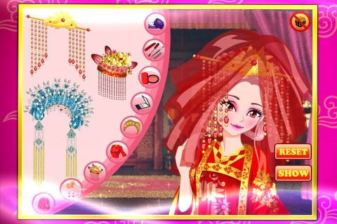 Chinese Princess Wedding screenshot 3