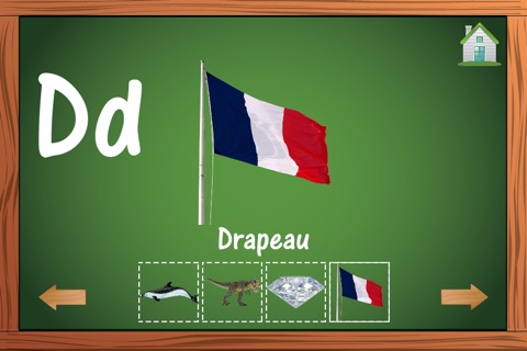 Learn French ABC Letters Rhyme screenshot 2