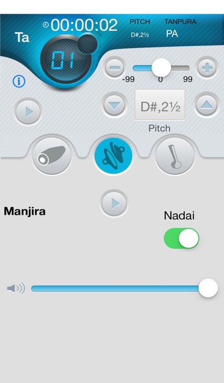 iMridangam  Manjira Tambura Player screenshot-2