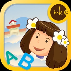 Activities of Kids school Games