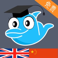 Learn Chinese vocabulary Memorize Words Free