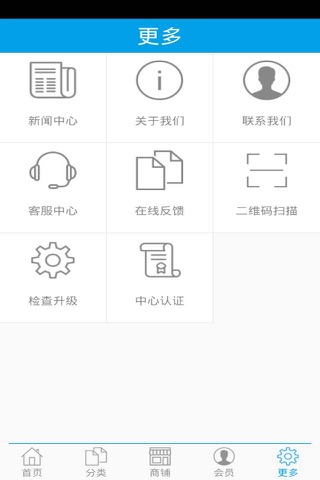 苏州旅游在线 screenshot 4