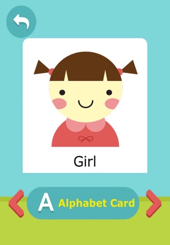 Talking ABC Flashcards Free screenshot 2