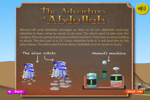 Adventures of Abdullah screenshot 2