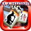 Mahjong Samurai - Unravel the mystery of Clan Yamamoto Premium