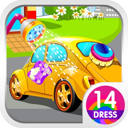 Kid Car Wash Icon