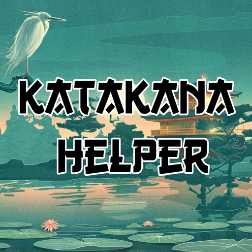 Katakana Helper Icon