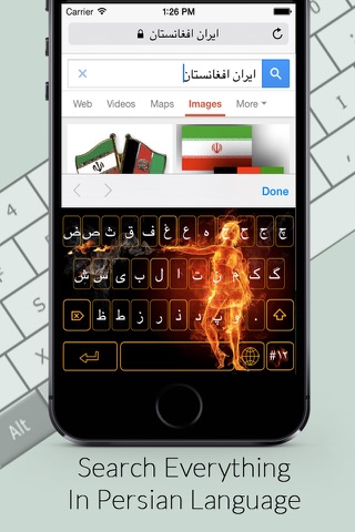 Persian Keyboard + Themes screenshot 4