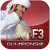 HHC - F3 Championships