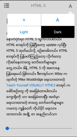 HTML5-Myanmar(圖3)-速報App