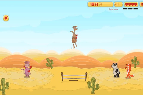 Crazy Kangaroo-CN screenshot 3