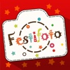 Festifoto