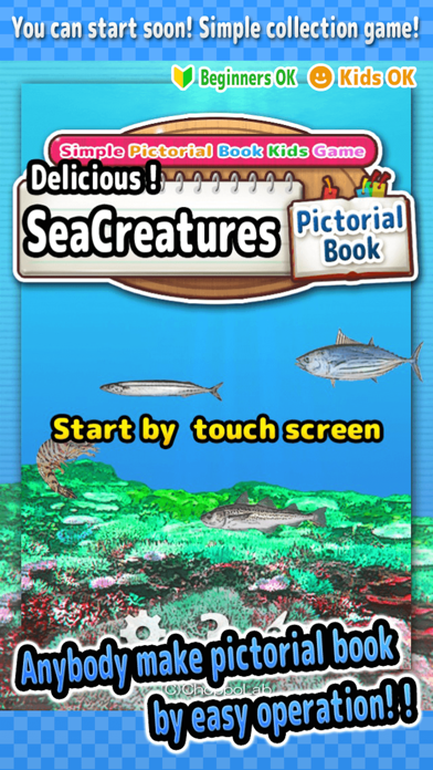 How to cancel & delete Delicious! SeaCreatures -Simple Pictorial Book Kids Game - from iphone & ipad 1