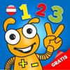 Mathespaß für kluge Kinder – Österreich – Addition, Subtraktion, Multiplikation und Division! Das ist Mathematis GRATIS!