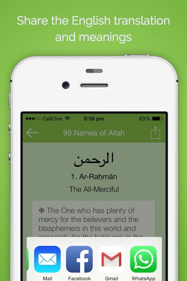 99 Allah Names screenshot 3