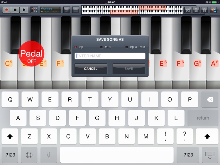 Echo Piano™ Pro