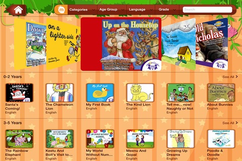 Loveable Rolly Polly - Interactive Reading Planet series Story authored by Sheetal Sharma screenshot 4
