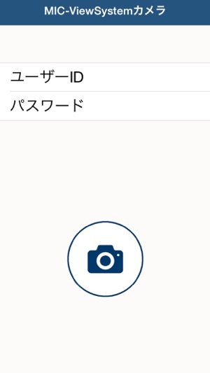 MIC-ViewSystemカメラ(圖1)-速報App