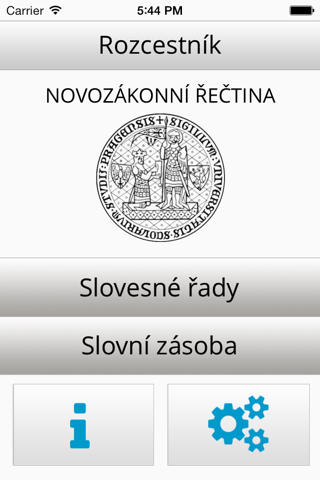 Novozákonní řečtina screenshot 2