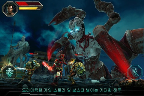 Godfire: Rise of Prometheus screenshot 4
