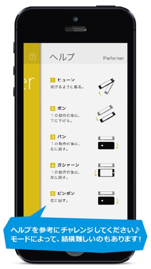 FURUON(圖4)-速報App