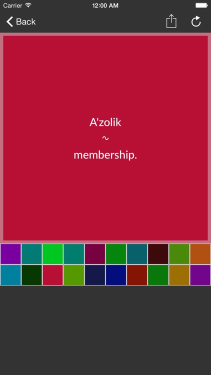 Uzbek-English Dictionary