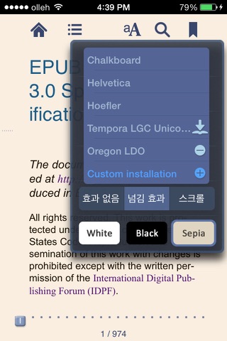 Gitden Reader - EPUB 3 Reflow & Fixed-Layout Viewer screenshot 2