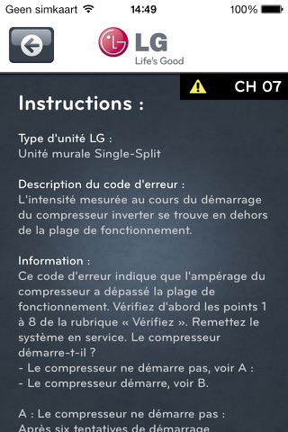 LG Service AE screenshot 2