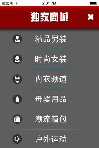 TuhaoBrowser - Free Mobile Browser screenshot 4