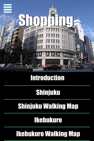 Tokyo travel guide metro city map screenshot 4