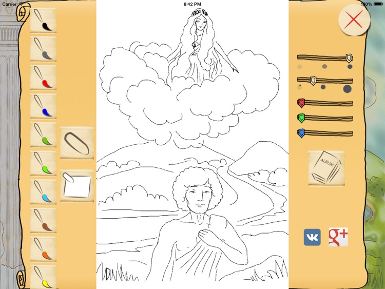 Myths and Legends of Ancient Greece Lite screenshot-3