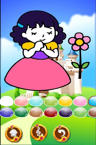 Mafa Cat Princess Painting screenshot 3