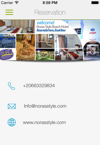 Noras style beach hotel screenshot 3