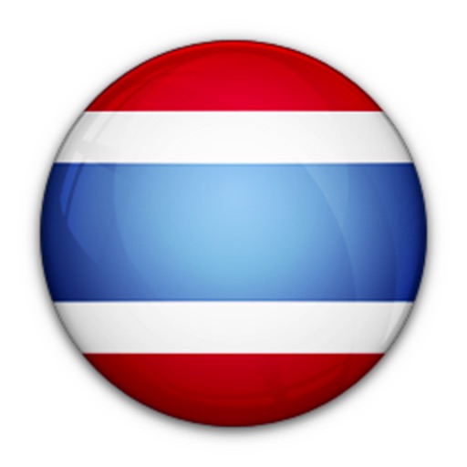 Thailand News Flash icon