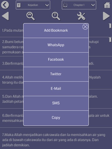 Bahasa Bible for iPad screenshot 3