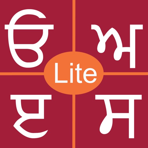 Learn Punjabi-Lite