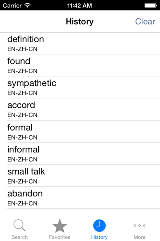 Chinese<>English Dictionary screenshot 3