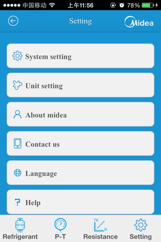 Midea CAC screenshot 2