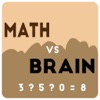 Math vs Brain