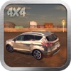 SUV Car Simulator Extreme 2 Free SUV Car Simulator Extreme 2 Free