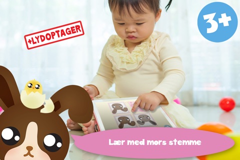 Play with Cute Baby Pets Chibi Memo Game for a whippersnapper and preschoolers screenshot 4