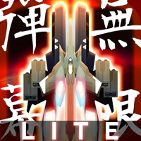 Danmaku Unlimited 2 lite - Bullet Hell Shump