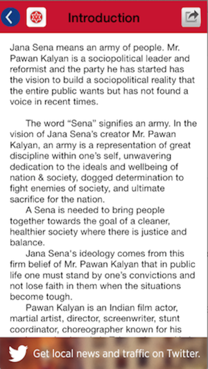 Jana Sena(圖2)-速報App