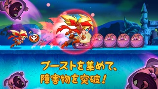 トレジャーラン!のスクリーンショット2 トレジャーラン!のスクリーンショット2