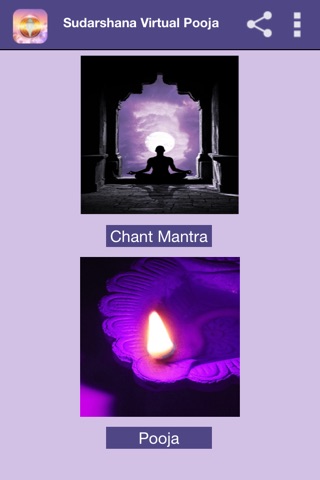 Sudarshana Pooja and Mantra screenshot 2