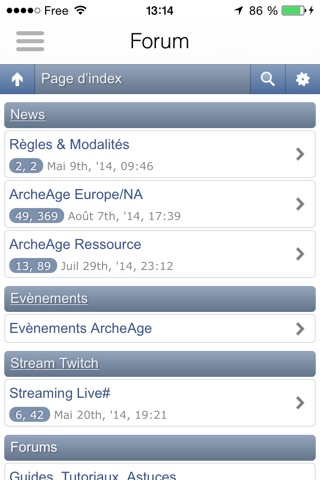 News Of ArcheA screenshot 2