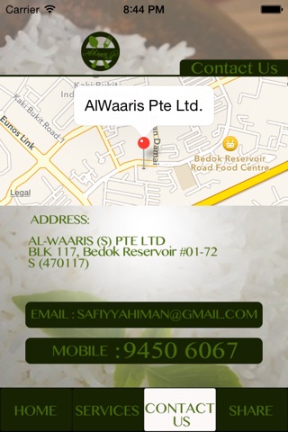 Alwaaris screenshot 4