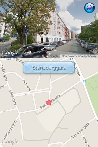 Geo World Cities Norway – City Places Quiz Using Street View screenshot 2