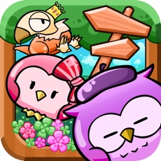 Activities of Chicken Catch - A simple puzzle game with great fun!