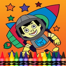 Activities of Rockets Coloring Book for Kid Games